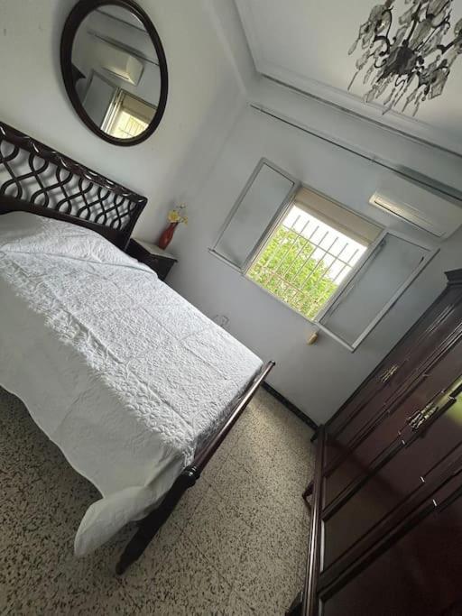 Apartamento Acogedor Севилья Экстерьер фото