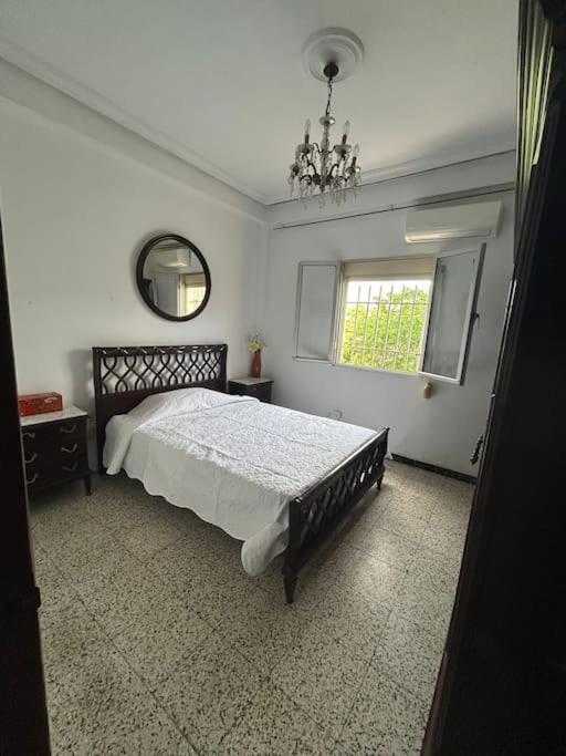 Apartamento Acogedor Севилья Экстерьер фото