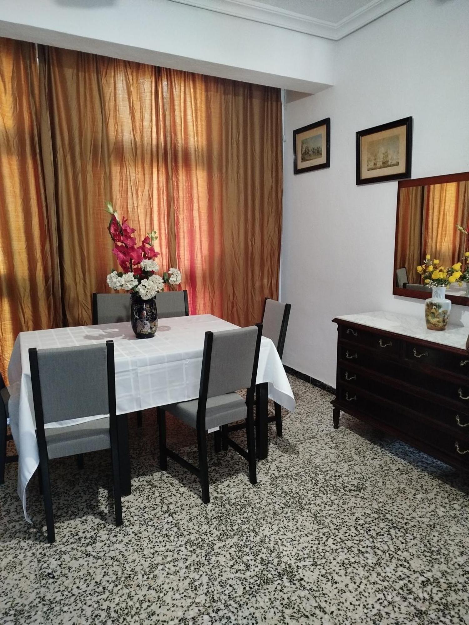 Apartamento Acogedor Севилья Экстерьер фото